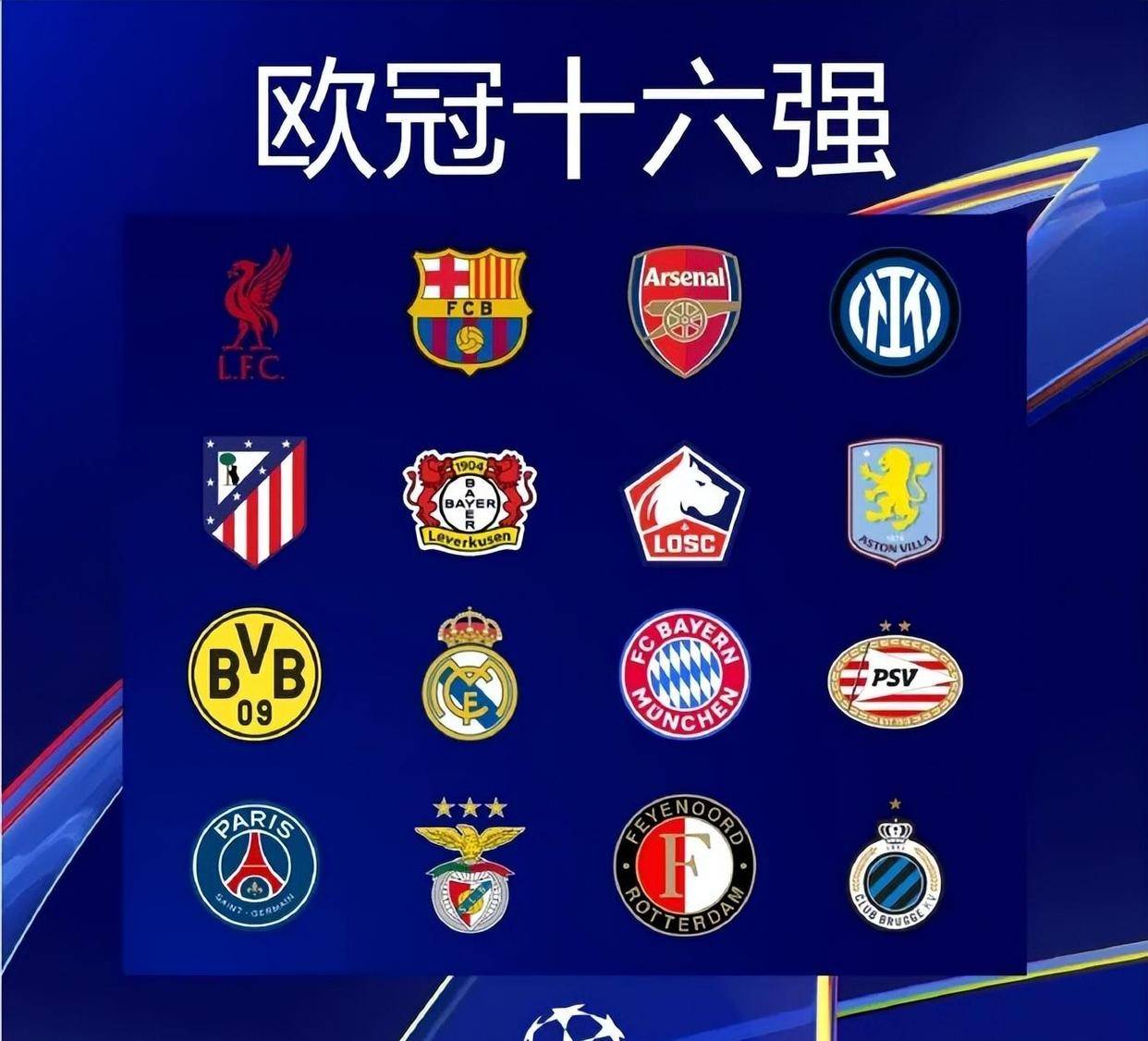 孔帕尼：阿方索等人复出的故事，是我们点燃团队精神的新火焰（孔帕尼：阿方索等人的回归经历，为团队精神注入新的火种）