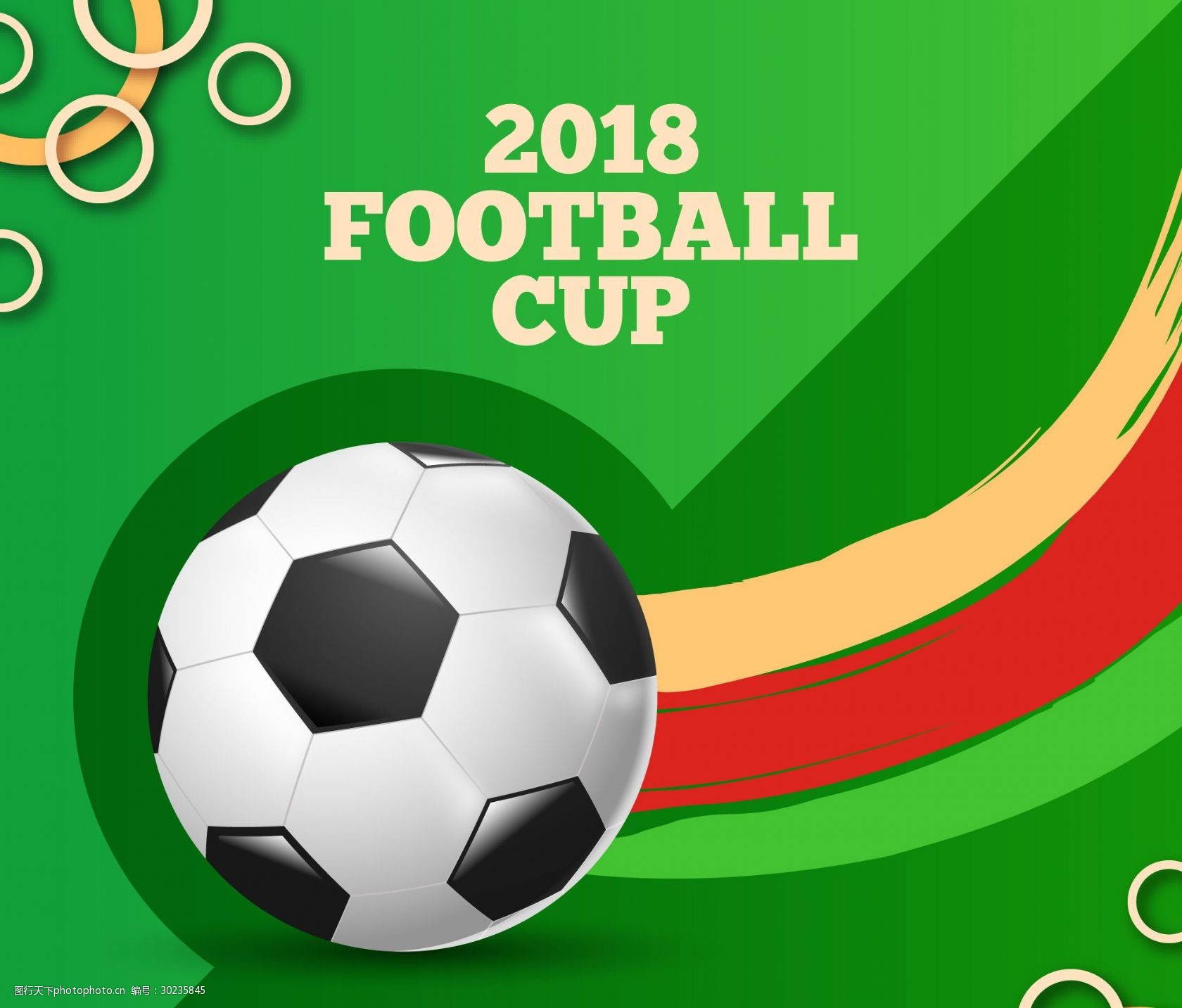 斯皮纳佐拉：我们没能踢好，感觉本菲卡更强、更具侵略性（斯皮纳佐拉：本菲卡更强更具侵略性，我们表现不佳）