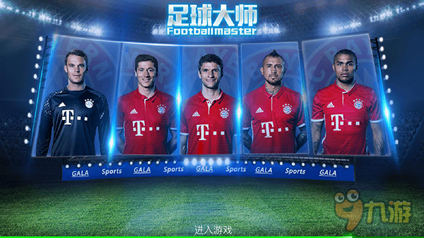 印媒：梅西印度行见面会门票约7.82万元人民币，时长15分钟（印媒称梅西访印见面会票价约7.82万元人民币，活动仅15分钟）